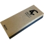 Belgian whetstone Coticule 100x40mm