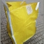 Large Big Bag for Waste and Debris 90x90x120cm, Yellow, 4 Hooks, Document Pocket